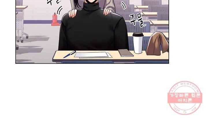 캠퍼스러브 2화 20