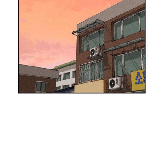 천치전능 10화 2