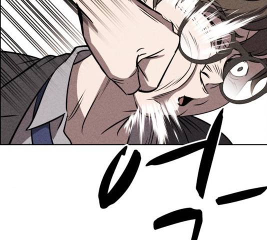 천치전능 10화 34