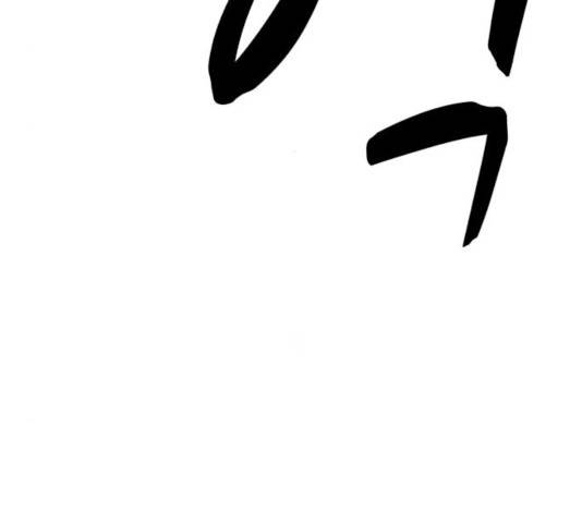 천치전능 10화 48