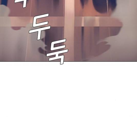 AI가 세상을 지배한다면 51화 17