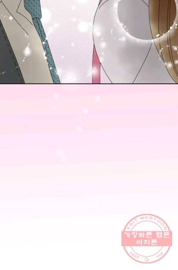 오늘 밤 어때? 81화 번째 밤...여자라는 생물 5
