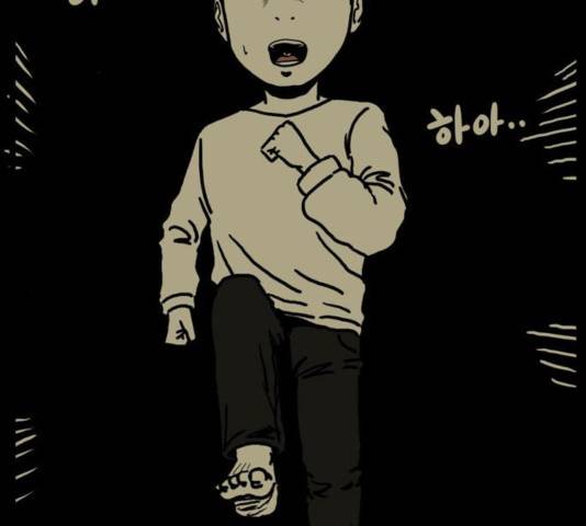 장난감 17화 2