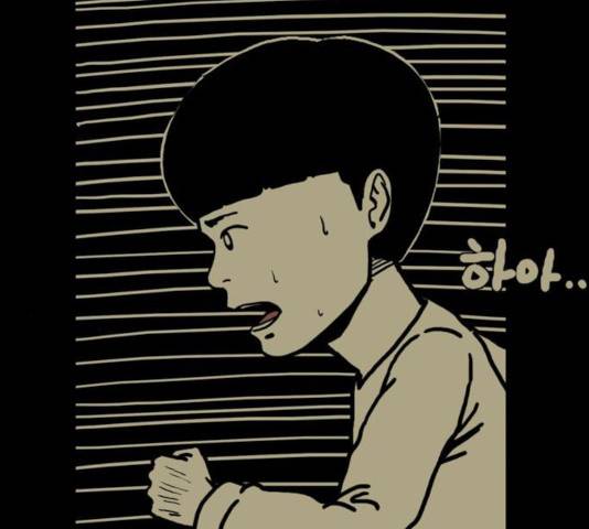 장난감 17화 15