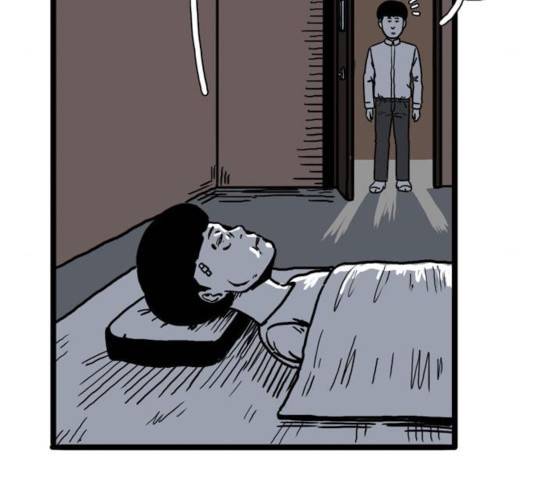 장난감 17화 40