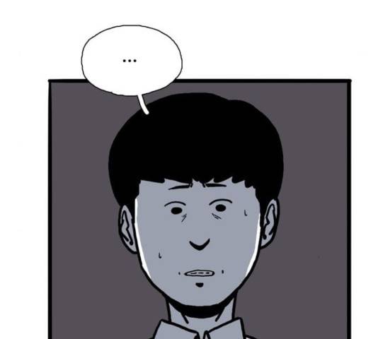 장난감 17화 48