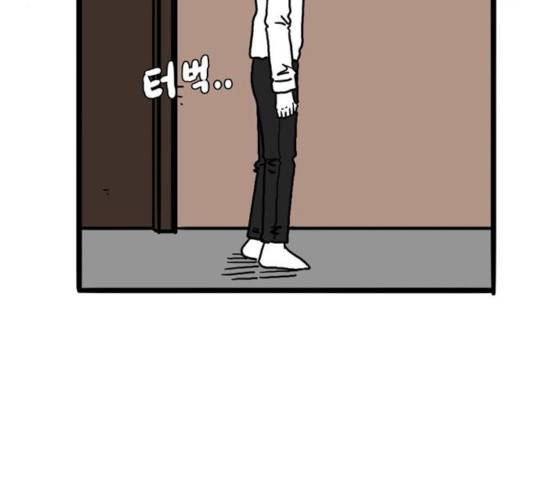 장난감 17화 84