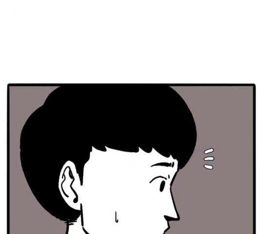 장난감 17화 85