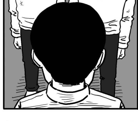 장난감 17화 88