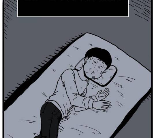 장난감 17화 99