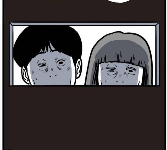 장난감 17화 140