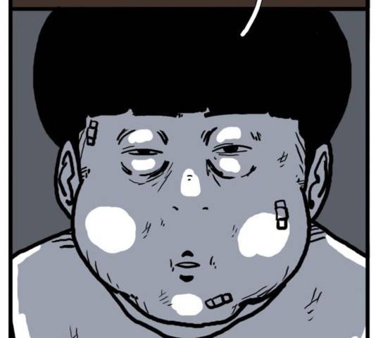 장난감 17화 142