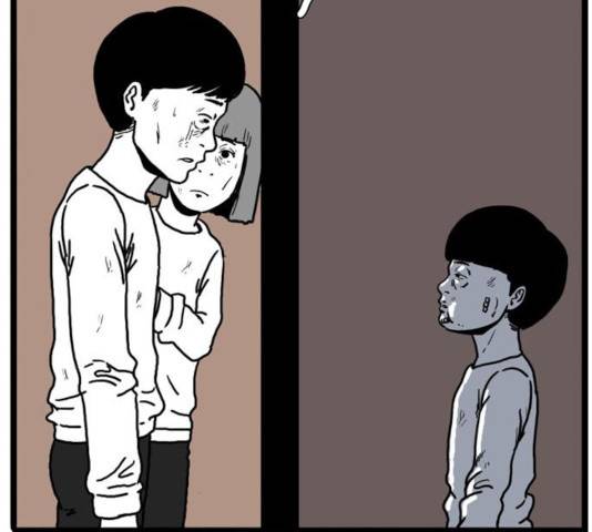 장난감 17화 159