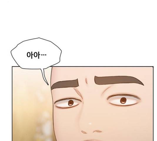 삼매경 26화 12