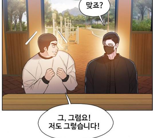 삼매경 26화 14