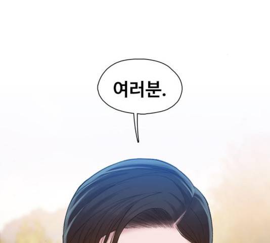 삼매경 26화 22
