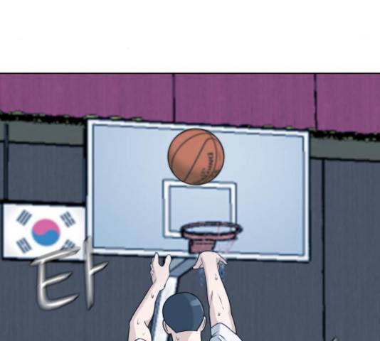 빅맨 54화 5