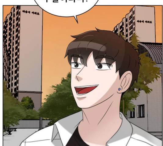 빅맨 54화 25