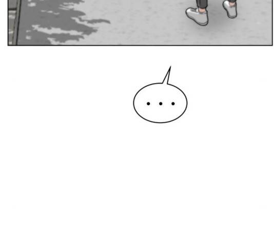 빅맨 54화 40