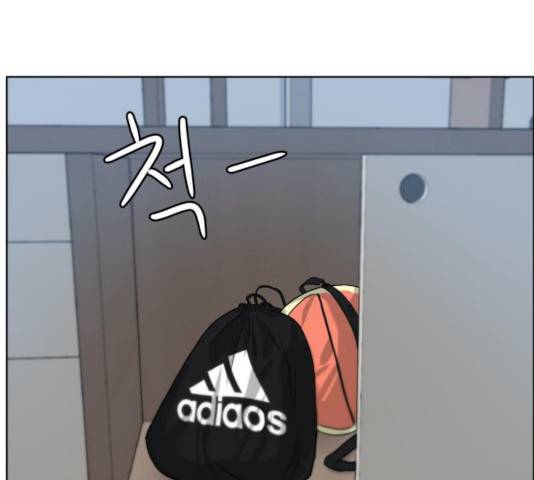 빅맨 54화 69