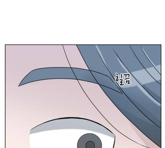 빅맨 54화 111