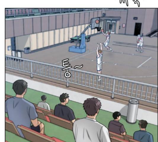 빅맨 54화 125