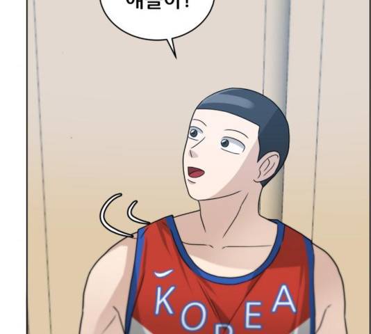 빅맨 54화 143