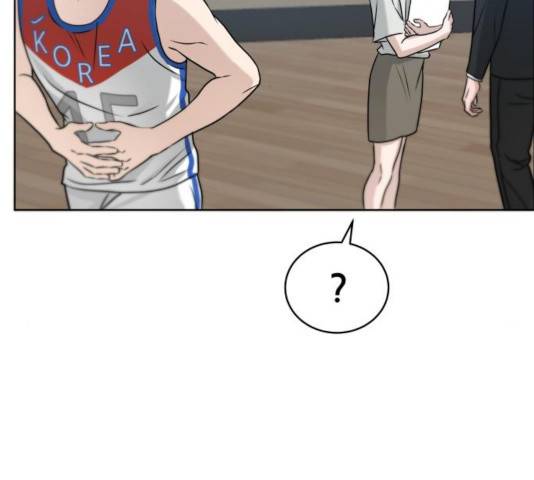 빅맨 54화 154