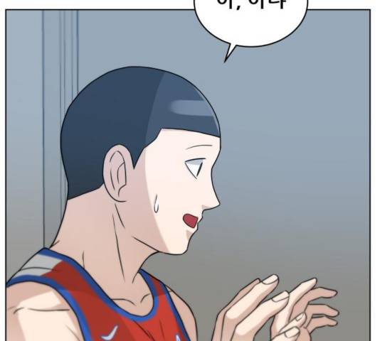 빅맨 54화 178