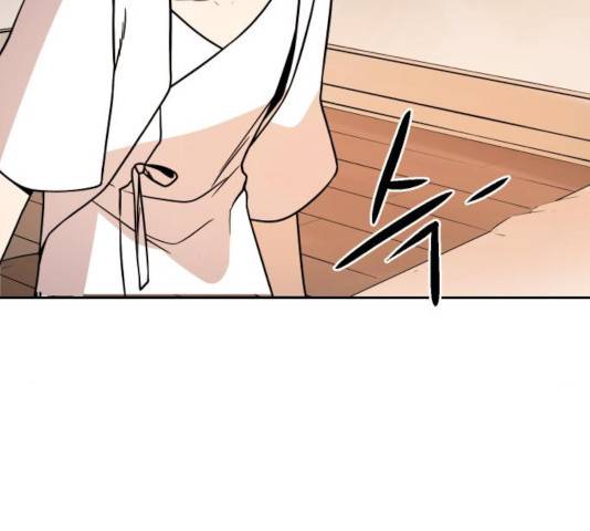 해귀 39화 1부 마침 80