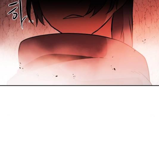 해귀 39화 1부 마침 100
