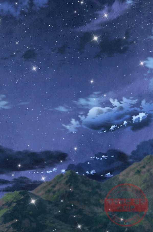 폐월화 : 야수의 꽃 62화 24