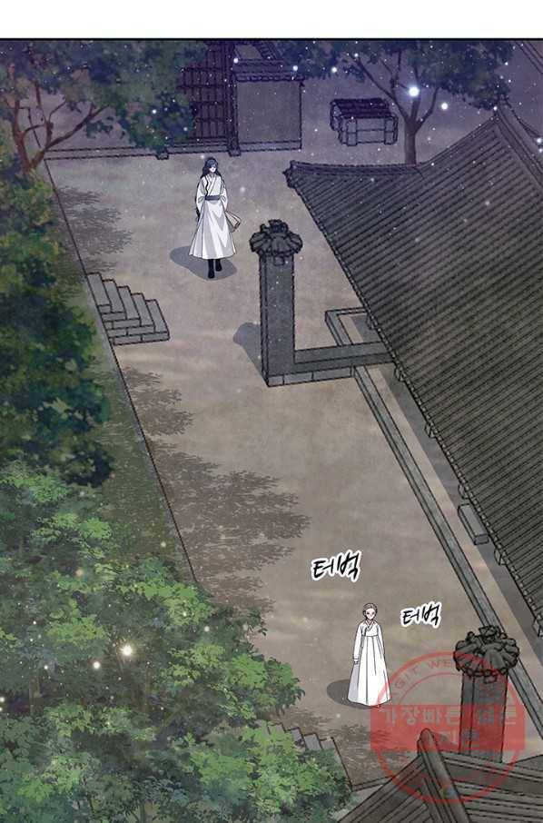 폐월화 : 야수의 꽃 62화 30