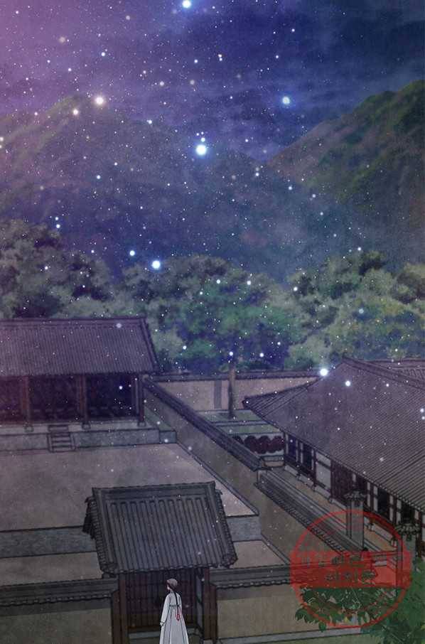 폐월화 : 야수의 꽃 62화 33