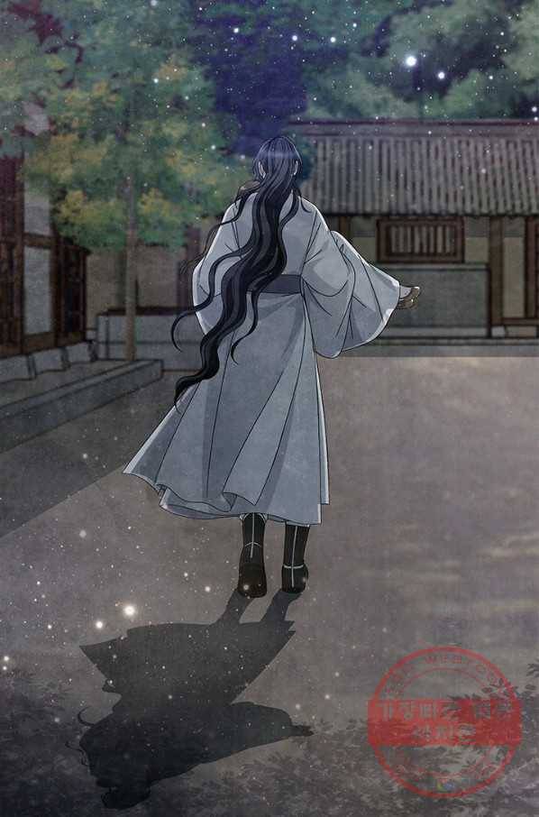폐월화 : 야수의 꽃 62화 67