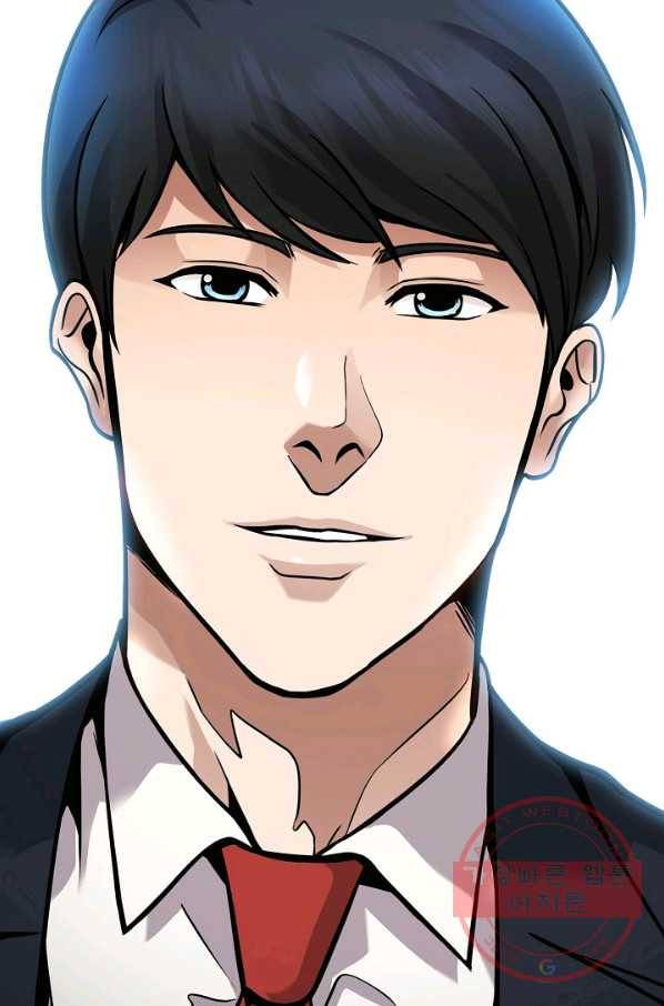 어게인 마이 라이프 마지막화 127