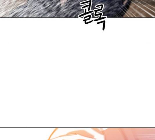 야만의 시대 23화 17