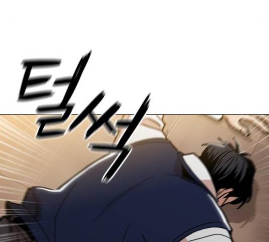 야만의 시대 23화 28