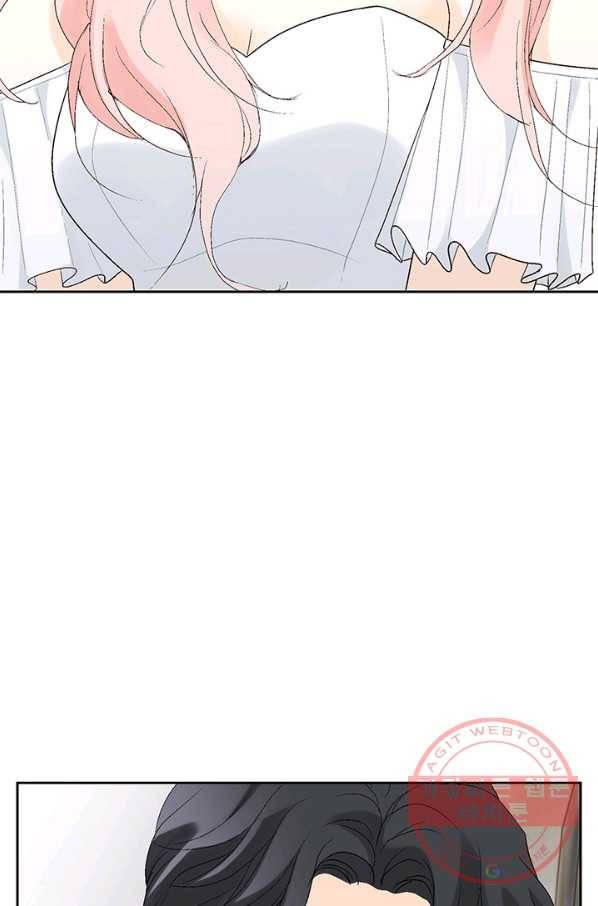 누구의 아이를 낳을까 11화 철벽남 19
