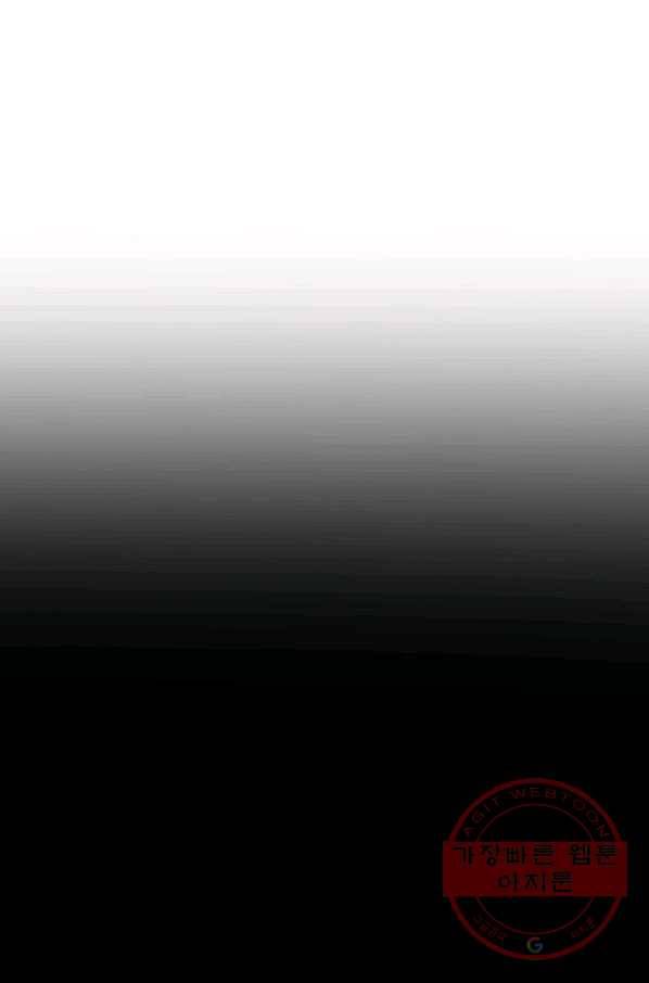 킬러5 49화 14