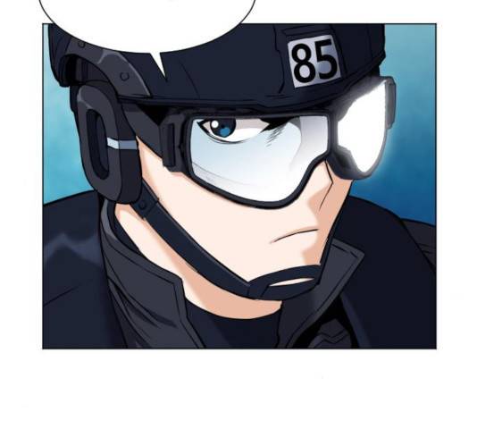 서울역 드루이드 19화 6
