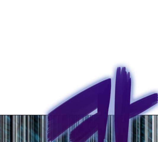 서울역 드루이드 19화 7