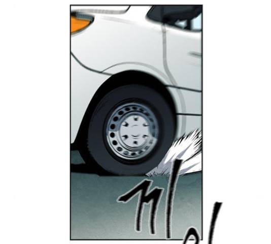 서울역 드루이드 19화 138