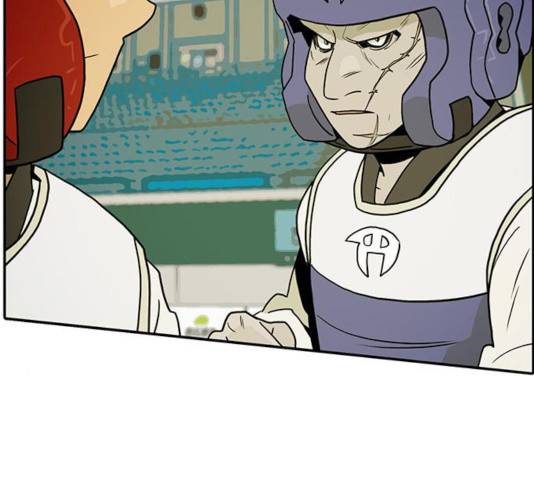 태권보이 23화 2