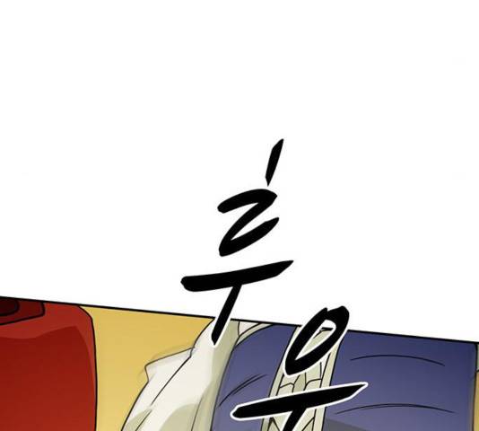 태권보이 23화 51