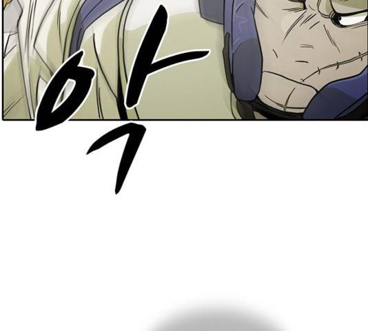 태권보이 23화 55