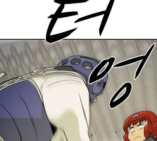 태권보이 23화 58