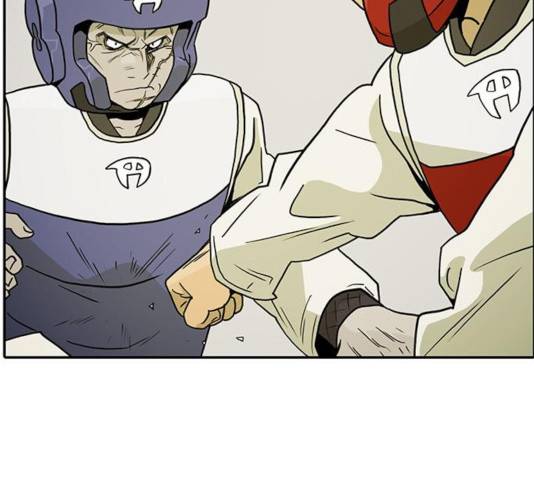 태권보이 23화 71