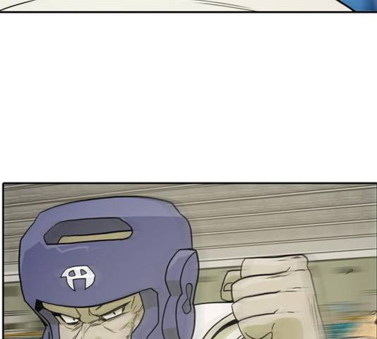 태권보이 23화 74