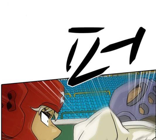 태권보이 23화 134